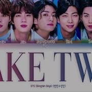 Take Two Bts Перевод