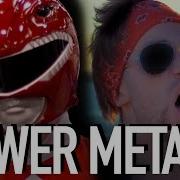 Power Rangers Power Metal Jonathan Young