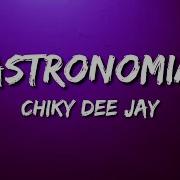 Chiky Dee Jay Pepas