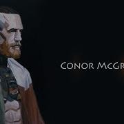 Thomas Mcgregor Tribute