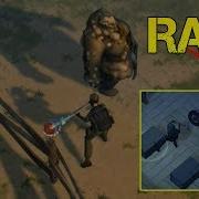 Savage Giants Massacre Raiding Player5365 Last Day On Earth Survival