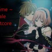 Je T Aime Nightcore Female Male