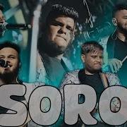 Soro