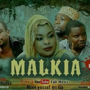 Malkia