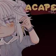 Gcmv Acapella By Yu