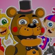 Fnaf World На Русском Языке