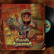 Subway Surfers Floor Is Lava Music