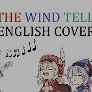 Let The Wind Blow Genshin English