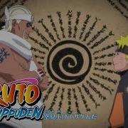 Lovers Naruto