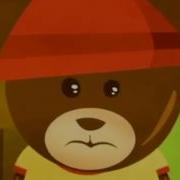 Bart Toons Babytv Good Night Teddy Bear