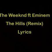 Eminem The Hills Feat Eminem