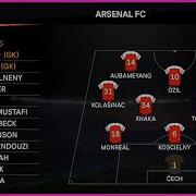 Arsenal Nembo Yake