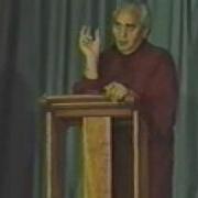 Swami Rama Mandukya Upanishad