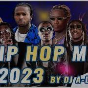 Hiphop Party Mix