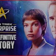 Star Trek Enterprise