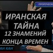 Jonathan Кан Аудиокниги