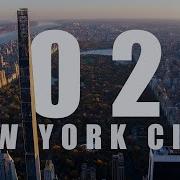 New York 2021