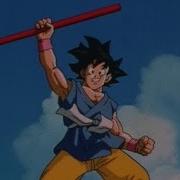 Dragon Ball Gt Hope