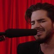 Adam Lambert Red Room Whataya Want From Me