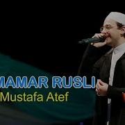 Ya Imamar Rusli By Mustofa Atef