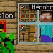 What S Inside Herobrine S Minecraft House