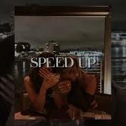 Я Был В Неё Влюблён Speed Up