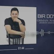 Osman Navruzov Do Stim Remix