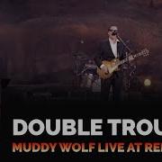 Double Trouble Sigine