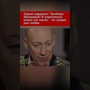 Анатолий Матвиенко Демон Против Люфтваффе