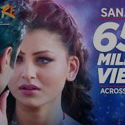 Sanamre Hindi Song