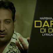 Dj Punjabi Sad Songs Darda Di Dawa