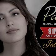 Pal Female Version Official Lyric Video Shreya Ghoshal Varun Rhea