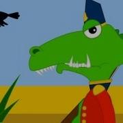 Un Crocodile