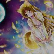 Nightcore Moon Light Wave Blood Stain Child