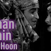 Jahan M Jati Hoon