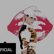 Cl The Baddest Female