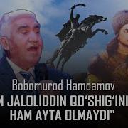 Bobomurod Hamdamov Sulton Jaloliddin