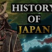 Japan Story