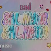 Bini Salamin Salamin Lyrics