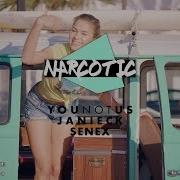 Narcotic Senex