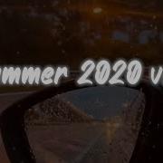 2020Song