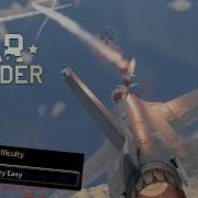 F 16 War Thunder