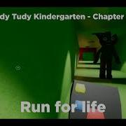 Gudy Tudy Kindergarten Chapter 2 Ost 3