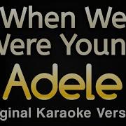 When Were Young Karaoke