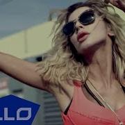 Loboda Облака