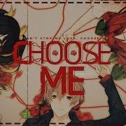 Chooseme 악녀