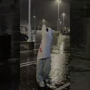 Dancing In The Rain Tiktok