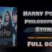 Harry Potter And The Philosopher S Stone Audiobook