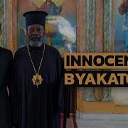 Black Niger Слушать Псалтырь На Русском Языке Бесплатно