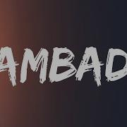 Lambada Lyrics